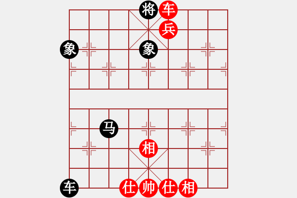 象棋棋譜圖片：鎖喉帶箭之深入虎穴佳局 - 步數(shù)：11 