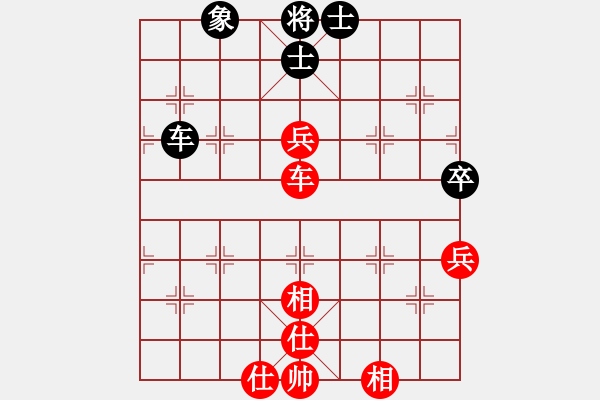 象棋棋譜圖片：寧波戴超鴻(5段)-和-潁州棋帥(3段) - 步數(shù)：80 