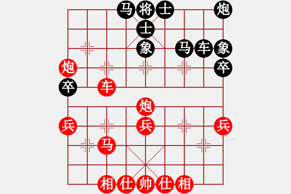 象棋棋譜圖片：煙臺閑人(5段)-勝-下棋不結(jié)婚(5段) - 步數(shù)：55 