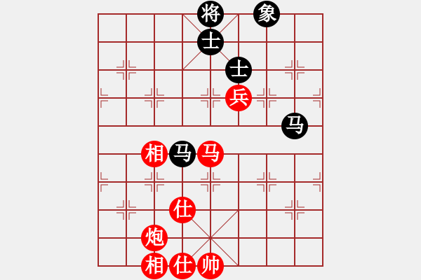 象棋棋譜圖片：蔣川 先勝 李智屏 - 步數(shù)：110 