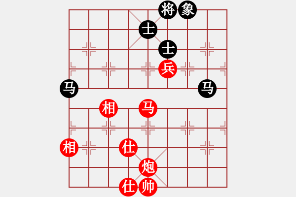 象棋棋譜圖片：蔣川 先勝 李智屏 - 步數(shù)：120 