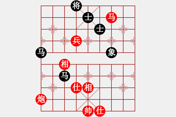 象棋棋譜圖片：蔣川 先勝 李智屏 - 步數(shù)：170 