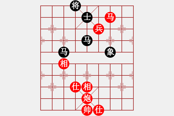 象棋棋譜圖片：蔣川 先勝 李智屏 - 步數(shù)：180 