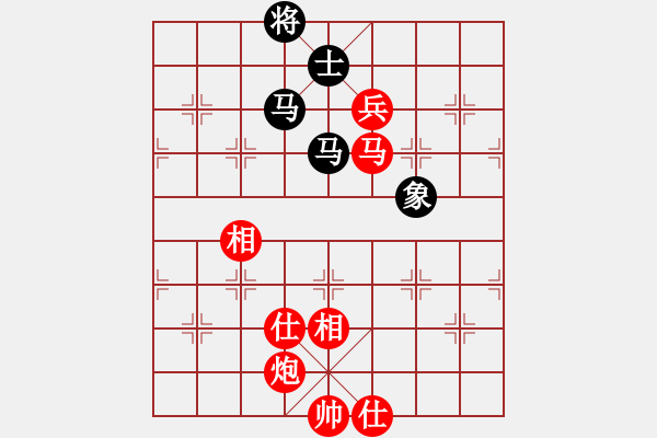 象棋棋譜圖片：蔣川 先勝 李智屏 - 步數(shù)：183 