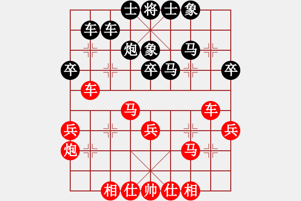 象棋棋譜圖片：蔣川 先勝 李智屏 - 步數(shù)：40 