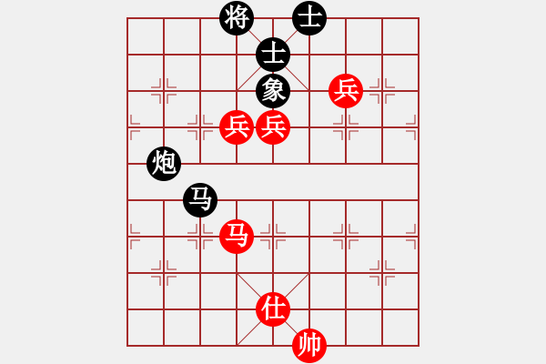 象棋棋譜圖片：如意乾坤劍(4段)-和-今生無悔(8段) - 步數(shù)：160 