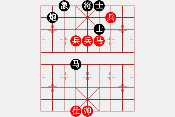 象棋棋譜圖片：如意乾坤劍(4段)-和-今生無悔(8段) - 步數(shù)：180 