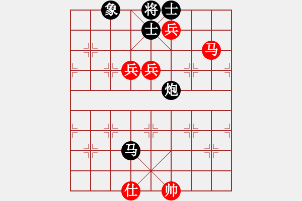 象棋棋譜圖片：如意乾坤劍(4段)-和-今生無悔(8段) - 步數(shù)：190 