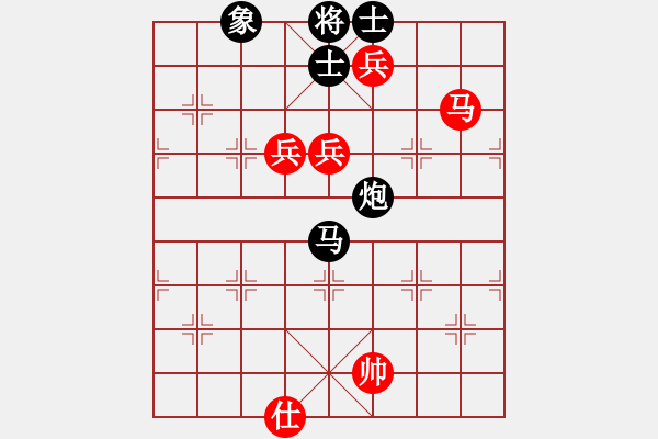 象棋棋譜圖片：如意乾坤劍(4段)-和-今生無悔(8段) - 步數(shù)：200 