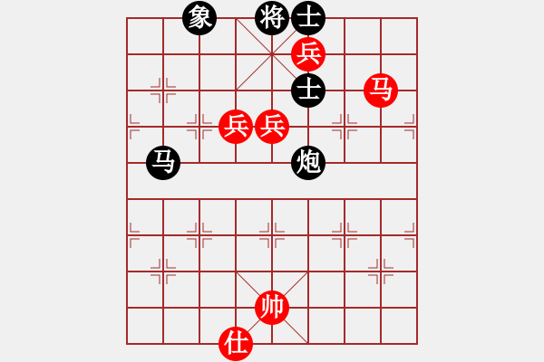 象棋棋譜圖片：如意乾坤劍(4段)-和-今生無悔(8段) - 步數(shù)：210 