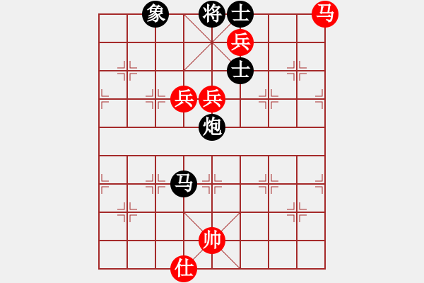 象棋棋譜圖片：如意乾坤劍(4段)-和-今生無悔(8段) - 步數(shù)：220 