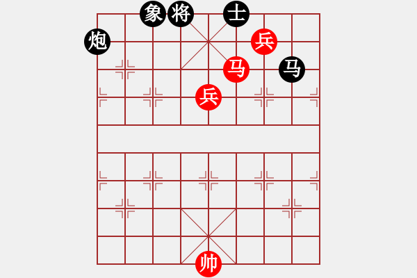 象棋棋譜圖片：如意乾坤劍(4段)-和-今生無悔(8段) - 步數(shù)：250 