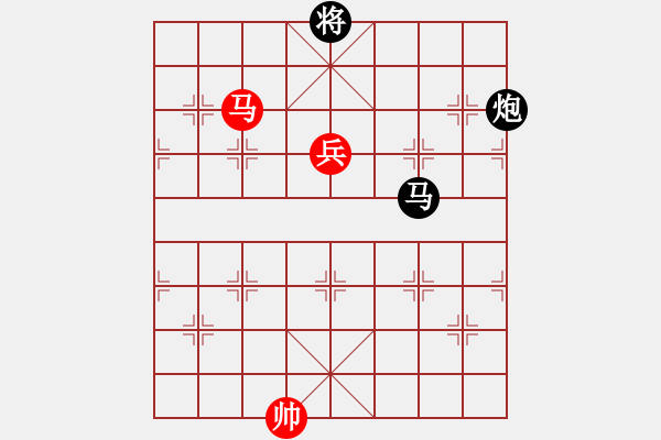 象棋棋譜圖片：如意乾坤劍(4段)-和-今生無悔(8段) - 步數(shù)：270 