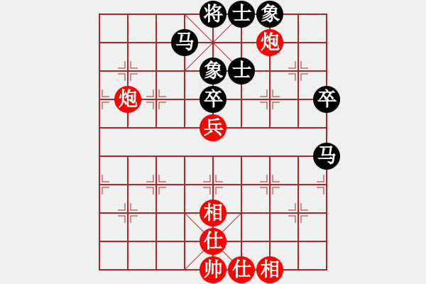 象棋棋谱图片：浙江 赵鑫鑫 和 上海 谢靖 - 步数：52 