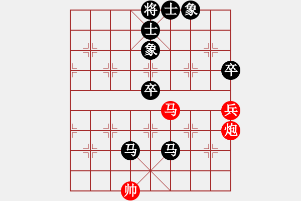 象棋棋譜圖片：前世棋緣(7星)-負(fù)-yejiayu(9星) - 步數(shù)：100 