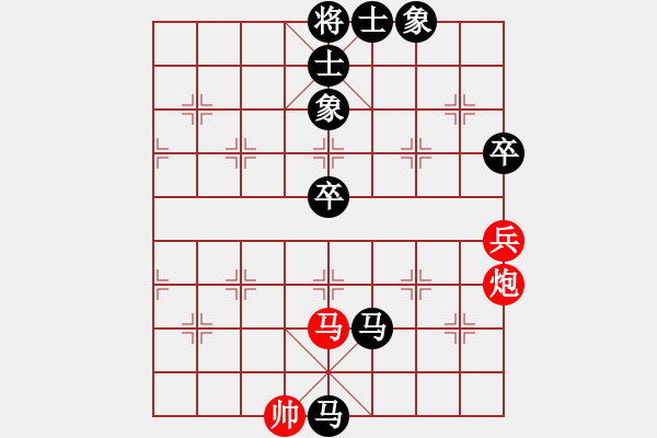 象棋棋譜圖片：前世棋緣(7星)-負(fù)-yejiayu(9星) - 步數(shù)：102 