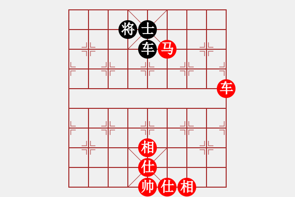 象棋棋譜圖片：灰太狼[黑] -VS- 【中】摩西十戒[紅] - 步數(shù)：120 