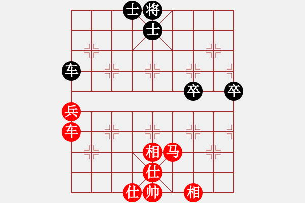 象棋棋譜圖片：灰太狼[黑] -VS- 【中】摩西十戒[紅] - 步數(shù)：90 