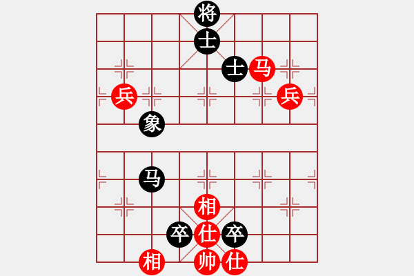 象棋棋譜圖片：潢川三豐(無極)-負(fù)-甘肅總動員(北斗) - 步數(shù)：100 