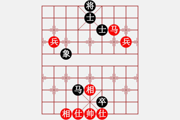 象棋棋譜圖片：潢川三豐(無極)-負(fù)-甘肅總動員(北斗) - 步數(shù)：106 