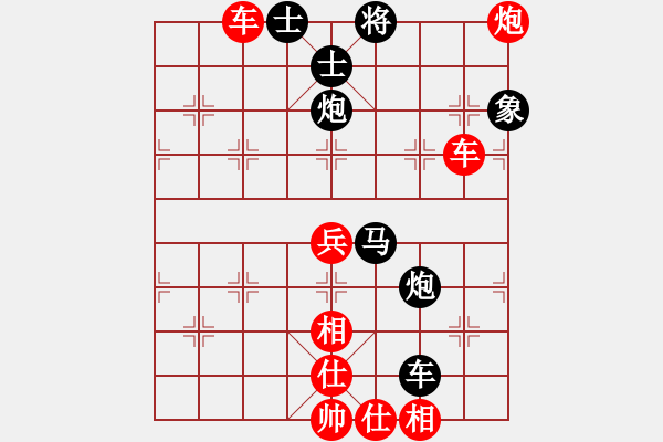 象棋棋譜圖片：第10輪 第03臺 北京威凱建設(shè) 張申宏 先勝 西安駱駝隊 呂建陸 - 步數(shù)：60 