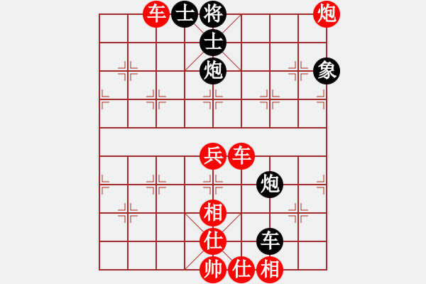 象棋棋譜圖片：第10輪 第03臺 北京威凱建設(shè) 張申宏 先勝 西安駱駝隊 呂建陸 - 步數(shù)：63 