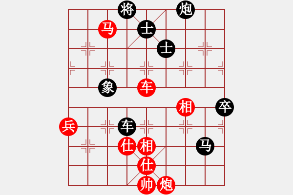 象棋棋谱图片：2018贵州第十六届棋王赛汪振平先胜陈柳刚8 - 步数：120 