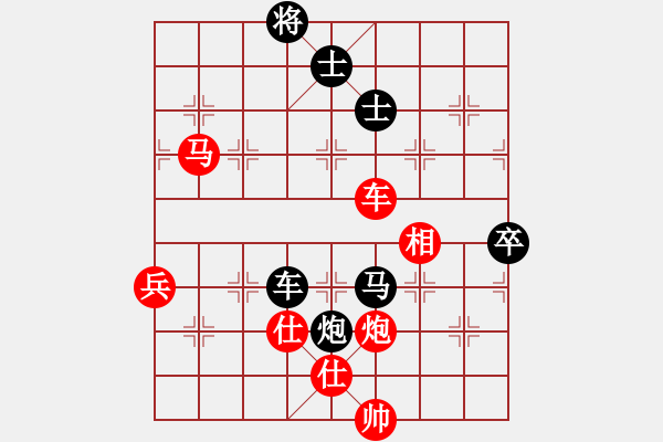 象棋棋譜圖片：2018貴州第十六屆棋王賽汪振平先勝陳柳剛8 - 步數(shù)：130 