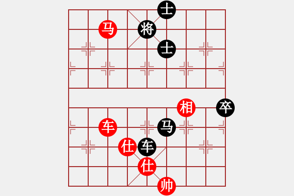 象棋棋譜圖片：2018貴州第十六屆棋王賽汪振平先勝陳柳剛8 - 步數(shù)：150 