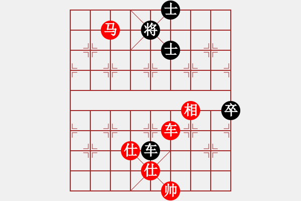 象棋棋谱图片：2018贵州第十六届棋王赛汪振平先胜陈柳刚8 - 步数：151 