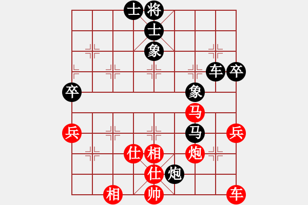 象棋棋譜圖片：2018貴州第十六屆棋王賽汪振平先勝陳柳剛8 - 步數(shù)：60 