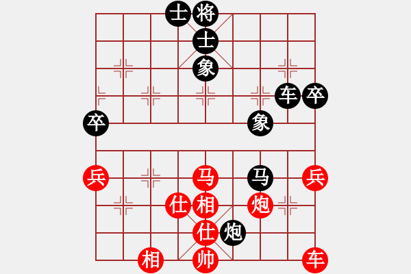 象棋棋譜圖片：2018貴州第十六屆棋王賽汪振平先勝陳柳剛8 - 步數(shù)：70 