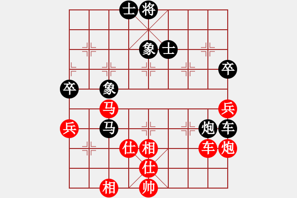 象棋棋譜圖片：2018貴州第十六屆棋王賽汪振平先勝陳柳剛8 - 步數(shù)：90 