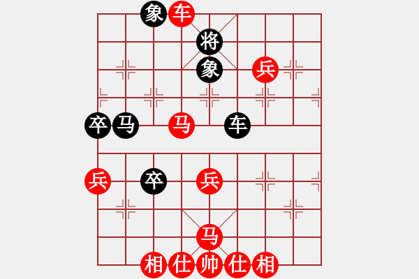 象棋棋譜圖片：棋局-2R kbPn N - 步數(shù)：0 