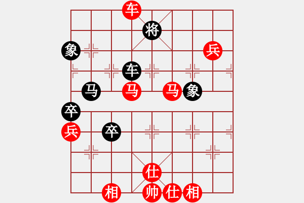 象棋棋譜圖片：棋局-2R kbPn N - 步數(shù)：20 