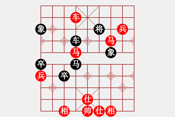 象棋棋譜圖片：棋局-2R kbPn N - 步數(shù)：30 