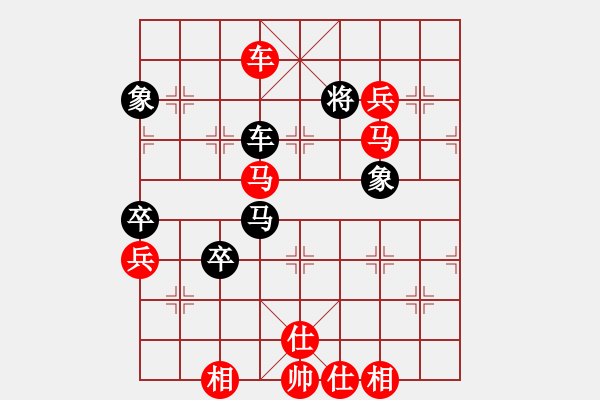 象棋棋譜圖片：棋局-2R kbPn N - 步數(shù)：31 