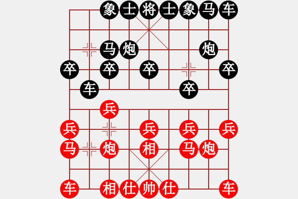 象棋棋譜圖片：許諾 先勝 孫明暉 - 步數(shù)：10 