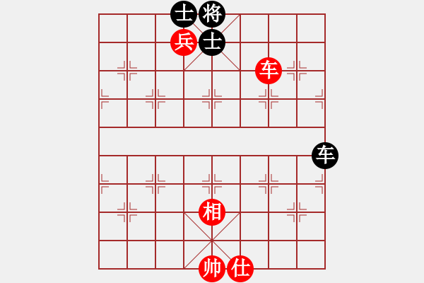 象棋棋譜圖片：車兵巧勝車雙士 - 步數(shù)：0 