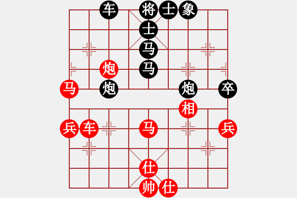 象棋棋譜圖片：葬心紅負(fù)夏激揚(yáng)〖中炮過河車互進(jìn)七兵對屏風(fēng)馬平炮兌車〗 - 步數(shù)：54 