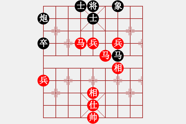 象棋棋譜圖片：棋局-3kb 491n - 步數(shù)：0 