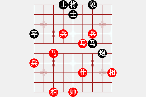 象棋棋譜圖片：棋局-3kb 491n - 步數(shù)：10 