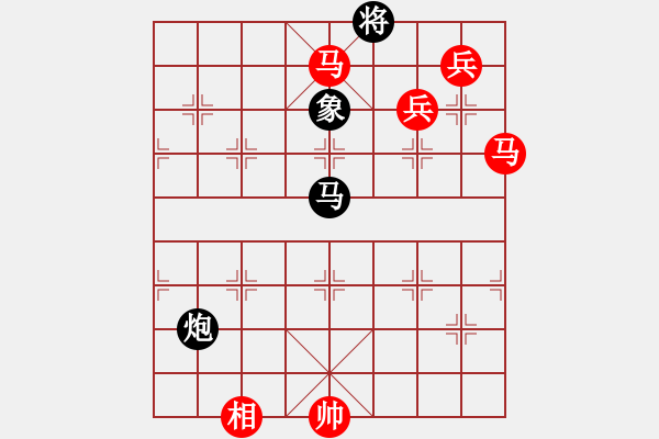 象棋棋譜圖片：棋局-3kb 491n - 步數(shù)：100 