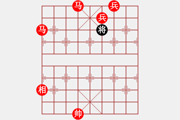 象棋棋譜圖片：棋局-3kb 491n - 步數(shù)：129 