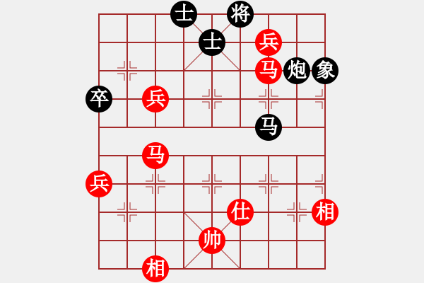 象棋棋譜圖片：棋局-3kb 491n - 步數(shù)：20 