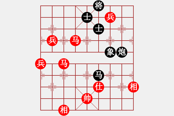 象棋棋譜圖片：棋局-3kb 491n - 步數(shù)：40 