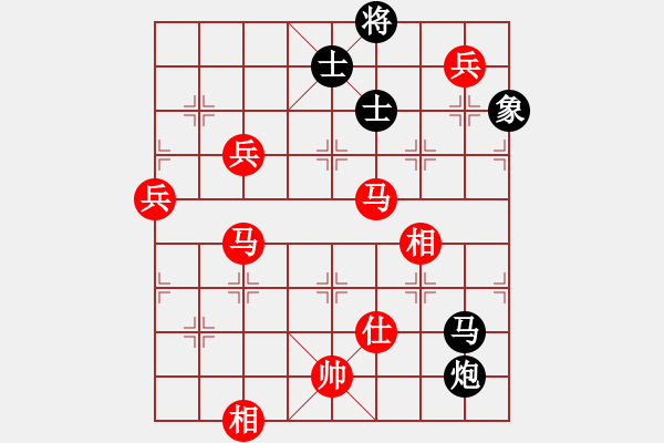 象棋棋譜圖片：棋局-3kb 491n - 步數(shù)：50 