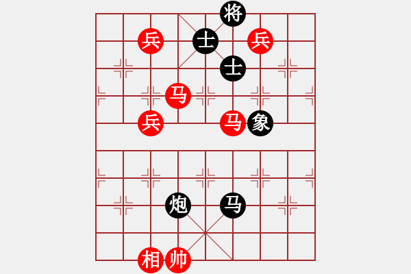 象棋棋譜圖片：棋局-3kb 491n - 步數(shù)：70 