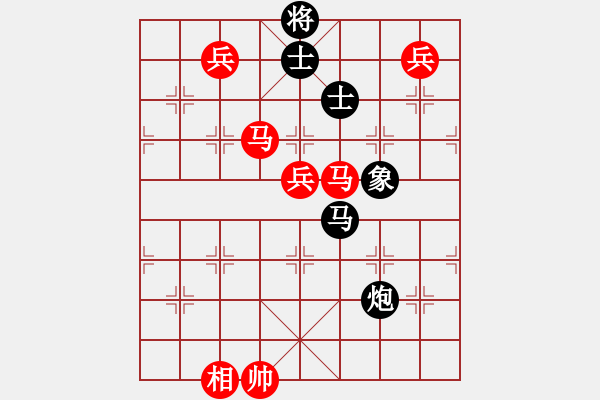 象棋棋譜圖片：棋局-3kb 491n - 步數(shù)：80 