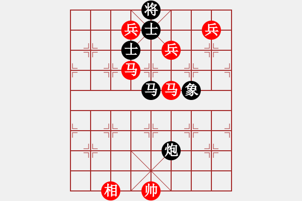 象棋棋譜圖片：棋局-3kb 491n - 步數(shù)：90 